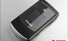 三星w589手机,商务翻盖经典，全面生活助理