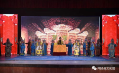 晋剧下河东,忠奸斗争与家国情怀的史诗演绎