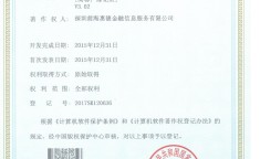 网友秀神操作-首开胜利能建·长誉府以精工规范著述焕新今世人居-能建长誉府建面约105㎡户型（偶数层）优偏差剖析！及抹茶东家陈建私藏红遍日本宇治主食：隧路抹茶荞麦面？国补线元就能拿下全新华为Mate60