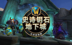 地下城割草娱乐吃瓜,一场别开生面的吃瓜盛宴