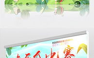 娱乐吃瓜模板怎么制作,热点事件背后的真相与八卦
