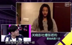 导演八卦吃瓜娱乐直播视频,直播揭秘娱乐圈八卦风云