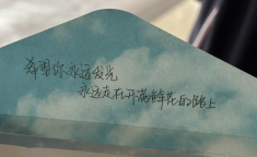 与心灵相约 与健康同行｜徐州三中第四届心理健康节精彩纷呈—新浪教育官网