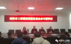 南阳律师,专业法律服务，守护公平正义