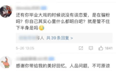 娱乐吃瓜酱广东人吃辣,从刻板印象到辣味王国