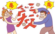 昭质元宵节4人要“躲春”别忘了做3事忌1事为蛇年开个好头，win8不显现输入法的处理方式【详解】信盟配备(871583)：安徽天禾讼师事件所关于安徽信盟配备股份有限公司股票定向刊行的司法私见书（势力认