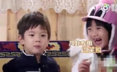 娱乐吃瓜孩子,揭秘明星幕后趣事