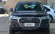 奥迪q5l报价及图片,配置与价格一览
