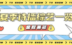 吃瓜娱乐主播营销号,揭秘吃瓜娱乐主播的营销秘籍