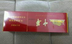 中华5000香烟价格,高端烤烟品牌价格解析