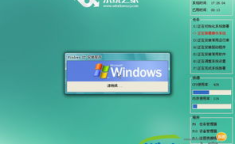 xp系统之家,探寻Windows XP的辉煌历程与时代印记