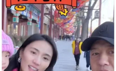 娱乐圈吃瓜爆料长篇