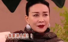 娱乐吃瓜酱这段话,揭秘娱乐圈幕后故事