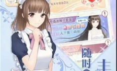 娱乐吃瓜酱网文女主是谁,揭秘网文女主的神秘身份