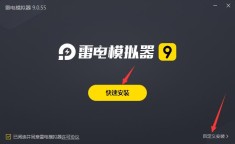 新款日产途笑登场大气上层次平替丰田陆巡及24款途笑XE40现车 世界上牌落户-三八妇女节提前放假 滴滴揭晓女员工3月7日放假半天