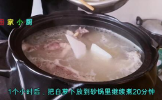 清炖大骨头怎么炖好吃,清炖大骨头的炖煮秘籍与营养解析