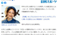 娱乐吃瓜结婚视频大全下载,一键下载收藏！