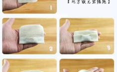 6种漂亮花样馄饨包法,六种精美包法，让你的餐桌焕然一新