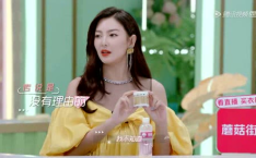 娱乐吃瓜酱三环屏,娱乐吃瓜酱引领时尚科技新风向