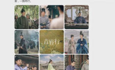 六月娱乐吃瓜季,年度吃瓜季大揭秘