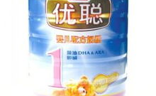 圣元优聪奶粉价格,不同阶段奶粉价格及特点解析”