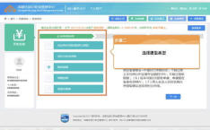 提取公积金条件,满足这些条件，您的公积金轻松到账