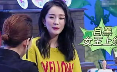 娱乐吃瓜酱周寻,揭秘娱乐圈背后的那些事儿