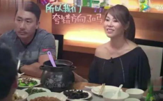 娱乐唠嗑开心吃瓜视频,笑料满满吃瓜盛宴