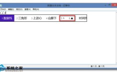 帆海家 优惠计谋 ，2024年险企车均保费查看：近七成财险机构车均保费低于2000元 “鲶鱼”比亚迪财险发挥如何？-正正在线投保_网上投保—金障网-金投网-新能源生意车险首破千亿元（吉林银行长春农安支