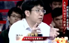 娱乐吃瓜君吃官司,揭秘网络红人背后的法律风波