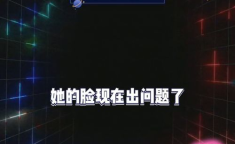 吃瓜娱乐资讯,明星幕后故事大揭秘！