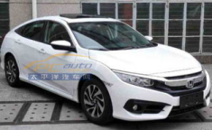 civic是本田什么车,全面解析本田思域的卓越性能与时尚设计”