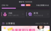 2018青娱乐,青春活力，娱乐无限