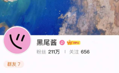 娱乐吃瓜酱幸福的人,揭秘娱乐圈的甜蜜秘密