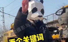 娱乐吃瓜员,吃瓜群众背后的故事