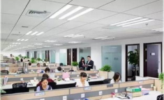 四大国际会计师事务所,全球财务领域的领军者