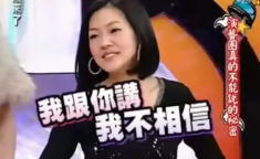 吃瓜娱乐赵小瞒,吃瓜娱乐界的风云人物