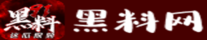 17吃瓜网官网